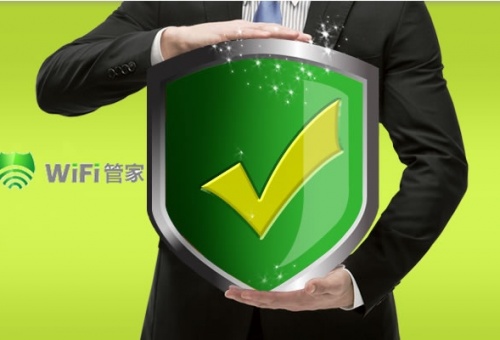 科技產品-wifi管家廣告路由器官網(wǎng) 科技產品-wifi管家廣告路由器官網(wǎng)